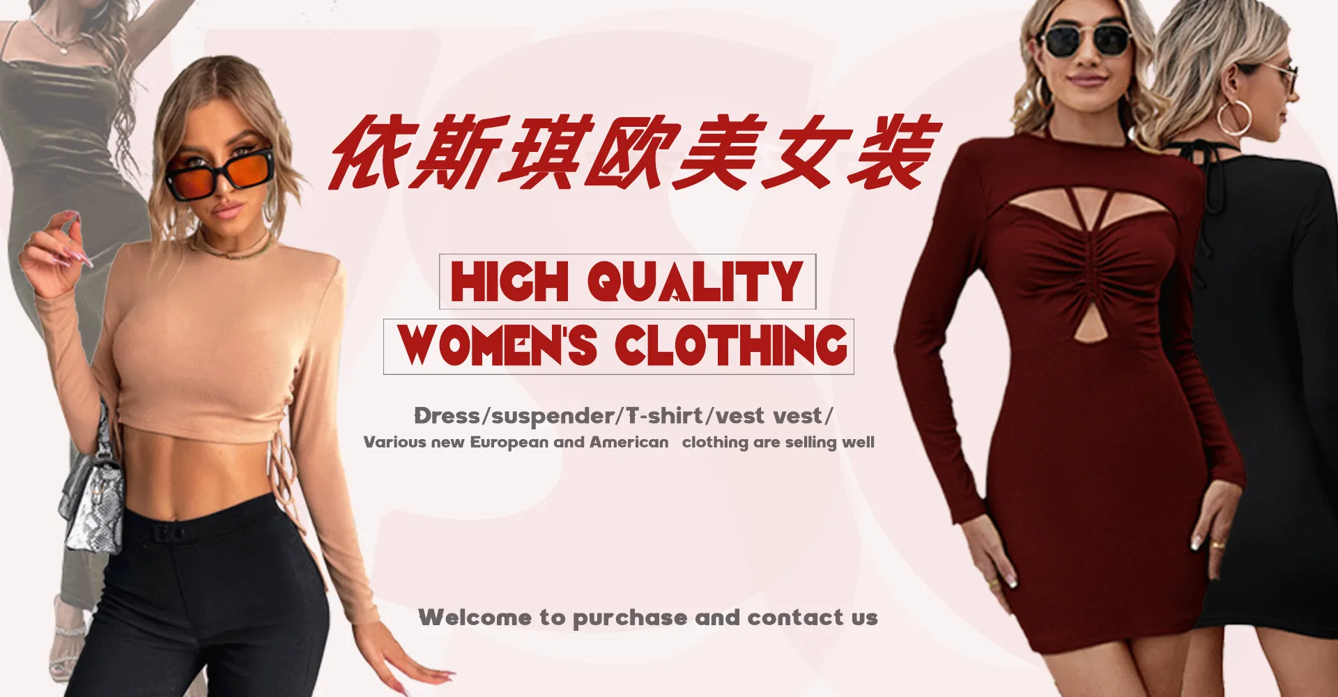 DUNNMALL  Cross Border Elegant Style Square Collar Puff Sleeve Dress Spring New High Waist A- line Skirt Women